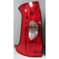 MAGNETI MARELLI Achterlicht LLH911 Magneti Marelli voor o.a. FIAT