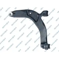 GSP S063449 Draagarm