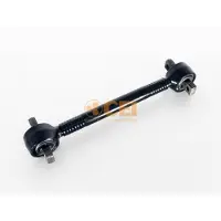C.E.I 225.253 Draagarm