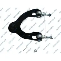 GSP S060481 Draagarm