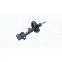 MAGNETI MARELLI 354720070200 Schokdemper