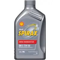 Shell 550054730 Versnellingsbakolie