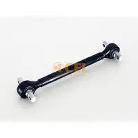 C.E.I 225.081 Draagarm