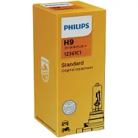Philips H9 (PGJ19-5) Halogeen (12V, 65W)