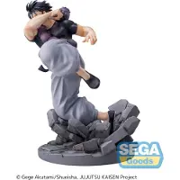 SEGA Jujutsu Kaisen - Luminasta PVC-beeldje, Toji Fushiguro, "Hemelse Beperking", 18 cm