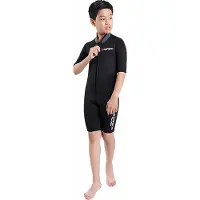 Cressi ENDURANCE KINDER SHORTY WETSUIT 3 MM M LEEFTIJD 12-14