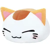 Furyu Nemuneko Cat A Version 35 Cm Teddy Wit Kinderen