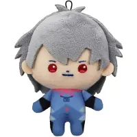 Furyu Neon Genesis Evangelion Eva Pocket Plush Figure Kaworu 10 cm