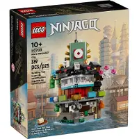 LEGO 40703 Micro NINJAGO city