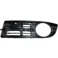 Alkar 4901124 Ventilatiegrille, bumper