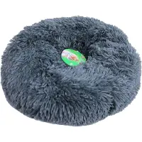 Gebr. De Boon Boon donut supersoft 50 cm donkergrijs