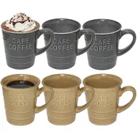 Secret De Gourmet Koffiemokken - 6x stuks - 200 ml - kleuren gemixt