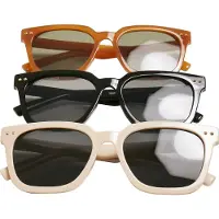 Urban Classics Zonnebril 'Chicago' beige / donkeroranje / zwart