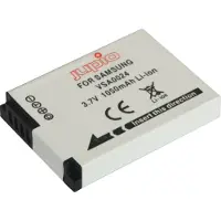 Jupio SLB-11A for Samsung 1050 mAh