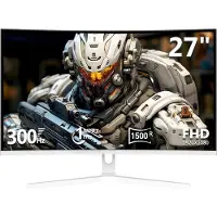 Ren Gaming Monitor 240hz - Gaming Monitor -Wit - ‎18cm x 62cm x 45 cm