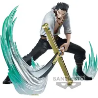 Banpresto One Piece Dxf Special Mihawk Dracule-figuur 12 Cm