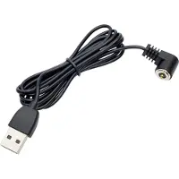 Rotor 2inpower Usb Oplaadkabel