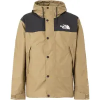 The North Face Functionele jas 'REIGN ON' camel / zwart
