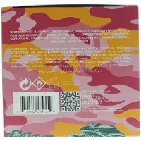 Police To Be Exotic Jungle Vapo 125ml Eau De Parfum