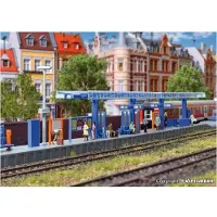KIBRI 39556 H0 Perron Sulzburg