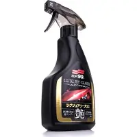 Soft99 10163 Detailer