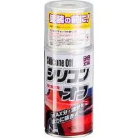 Soft99 Silicone Off 09170
