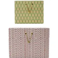 House Doctor Keep opbergdozen rood-khaki 2-delig