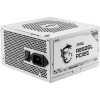 MSI MAG A850GL PCIE5 WIT | 850W PC voeding