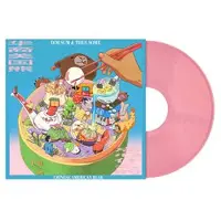 Konkurrent Chinese American Bear - Dim Sum & Then Some (LP) (Coloured Vinyl)