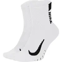 Nike Sportsokken 'Multiplier' zwart / wit