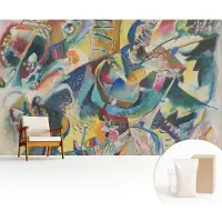 Wallfluent Behang - Kleurrijk abstract Vliesbehang - 416x254 cm - Geel Behang - Voor liefhebbers van kunst en natuur - Behang Voor de woonkamer, slaapkamer en kantoor - Wandbekleding Abstractie