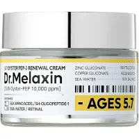 Dr.Melaxin Oester-Peptidencrème 50 ml