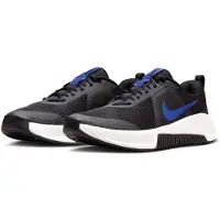 Nike MC TRAINER 3 FQ1831 Fitnessschoenen | Maat 42 Heren Zwart