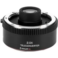 Viltrox 2.0x Extender voor Nikon Z