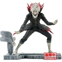 Banpresto Figuur Dandadan FL Okarun Transformed