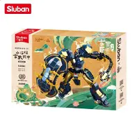 Sluban P.R. Mecha 11 Colossus Defender bouwspeelgoed actiefiguur – Constructiespeelgoed – bouwset met 685 bouwstenen – M38‑B1272 – vanaf 8 jaar
