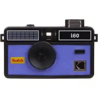 Kodak I60 Purple