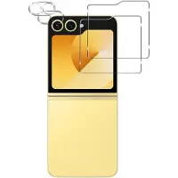 Phonillico Screenprotector geschikt voor Samsung Galaxy Z Flip 6 - 2 stuks Beschermglas van glas Transparante glazen schermbeschermfolie + 2 stuks Camera Protector