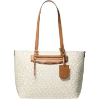 Michael Kors Shopper beige