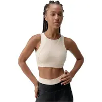 Born Living Yoga Sportbroek 'Fiorella' beige / zwart