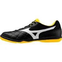 Mizuno Morelia Sala Club Indoor