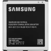 Samsung EB-BG530B