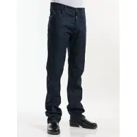 Chaud Devant Jeans Blue Denim Stretch Kokspantalon | Maat: 30