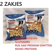 Camon **2 X ** hondensnack - gevriesdroogde kippenblokjes met wortel en spinazie 40 gr = 80 gr - glutenvrij - geen additieven - monoproteine - rijk aan premiumeiwitten - lekker en gezond