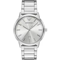 Giorgio Armani Nur Zeit Emporio zilveren collectie - voor heren