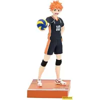 Furyu Haikyu!! PVC Statue Shoyo Hinata 17 cm