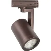 Highlight 1 Fase Compacte Railspot Oliver Choco Gu10