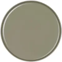 Asa selection Dessertbord Coppa Shiso 21 cm