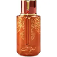 Arabiyat Prestige PRESTIGE LYCHEE MUSK EAU DE PARFUM 3.4FL.OZ