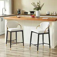 STILVORA Barkruk Set Van 2 - Hoog Model Met Rugleuning En Voetsteun - Verstelbare Poot - Voor Keukeneiland En Bar - Stof Beige